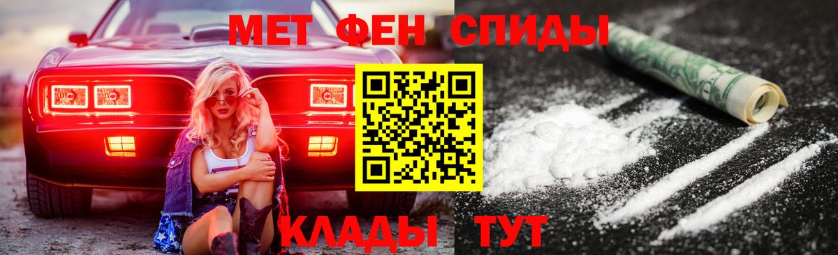 Холмск  Amphetamine  Amphetamine  Amphetamine 98%  Вход с VPN 
