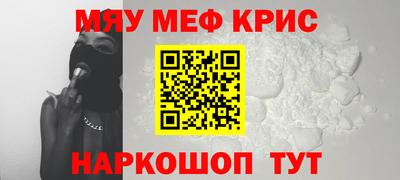 MDMA Premium VHQ Будённовск