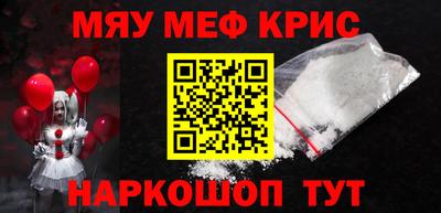 MDMA Premium VHQ Будённовск