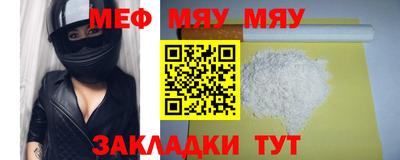 MDMA Premium VHQ Будённовск