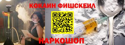 мефедрон мука Бугуруслан