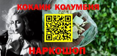 мефедрон мука Бугуруслан