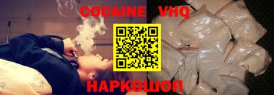 ГАЛЛЮЦИНОГЕННЫЕ ГРИБЫ Можга
