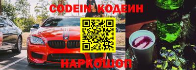 мефедрон мука Бугуруслан