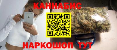 мефедрон мука Бугуруслан