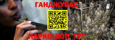 MDMA Premium VHQ Будённовск