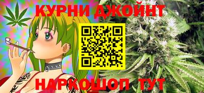 соль ск Бузулук