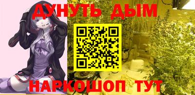 MDMA Premium VHQ Будённовск
