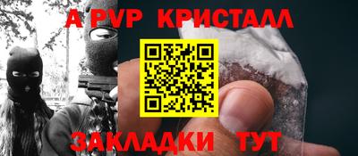 мефедрон мука Бугуруслан