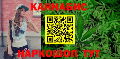 мефедрон мука Бугуруслан