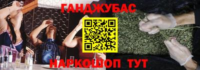MDMA Premium VHQ Будённовск