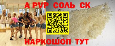 MDMA Premium VHQ Будённовск