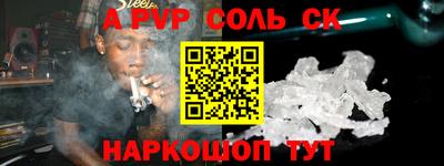 MDMA Premium VHQ Будённовск