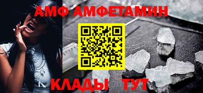 мефедрон мука Бугуруслан