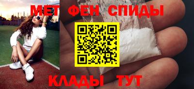 MDMA Premium VHQ Будённовск