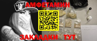 MDMA Premium VHQ Будённовск