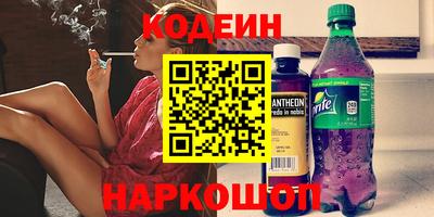 MDMA Premium VHQ Будённовск