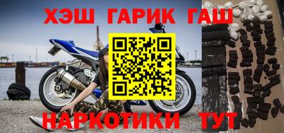 соль ск Бузулук