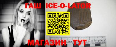 мефедрон мука Бугуруслан