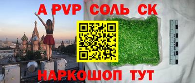 MDMA Premium VHQ Будённовск